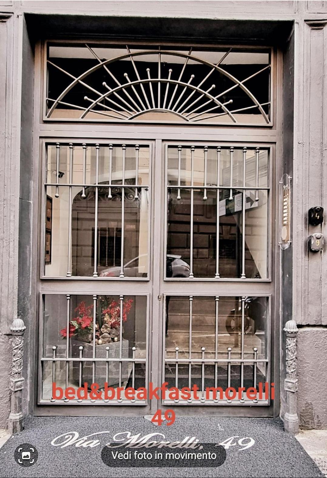Bed Morelli 49 , Chiaia Naples Exterior photo